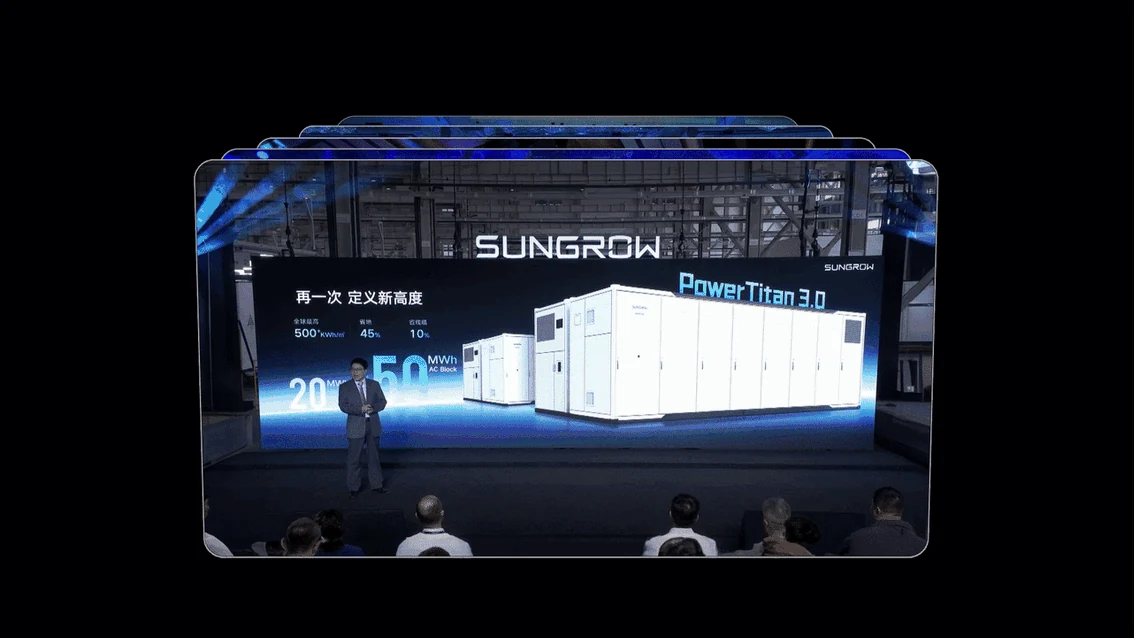 A sequence of launch-event screens shows energy equipment within real presentation spaces