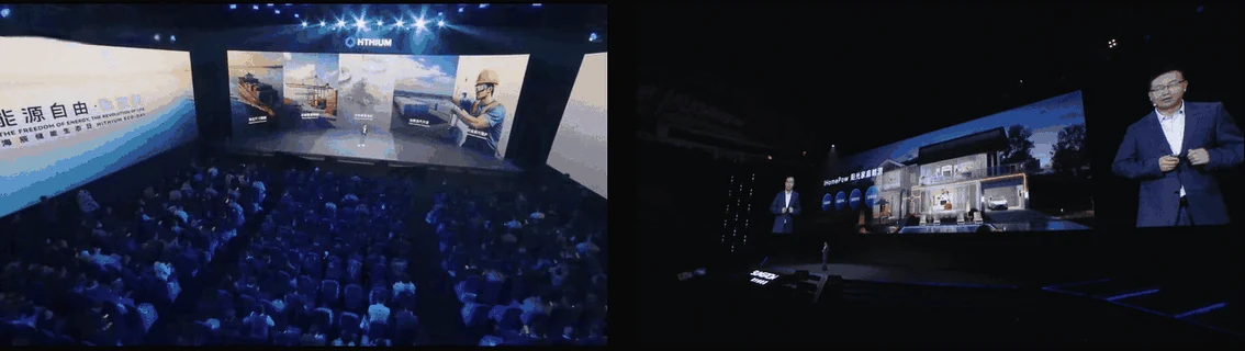 Two synchronized event clips show large presentation screens and their relationship to the stage