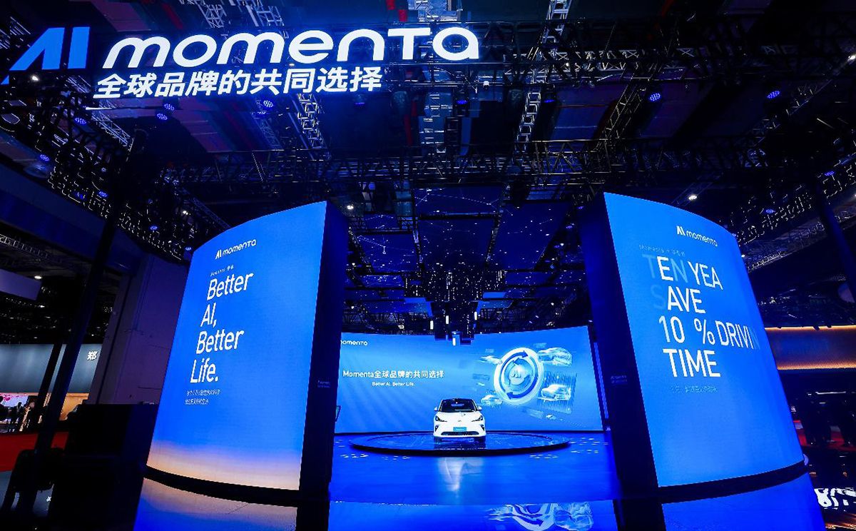 Momenta’s screens at the venue