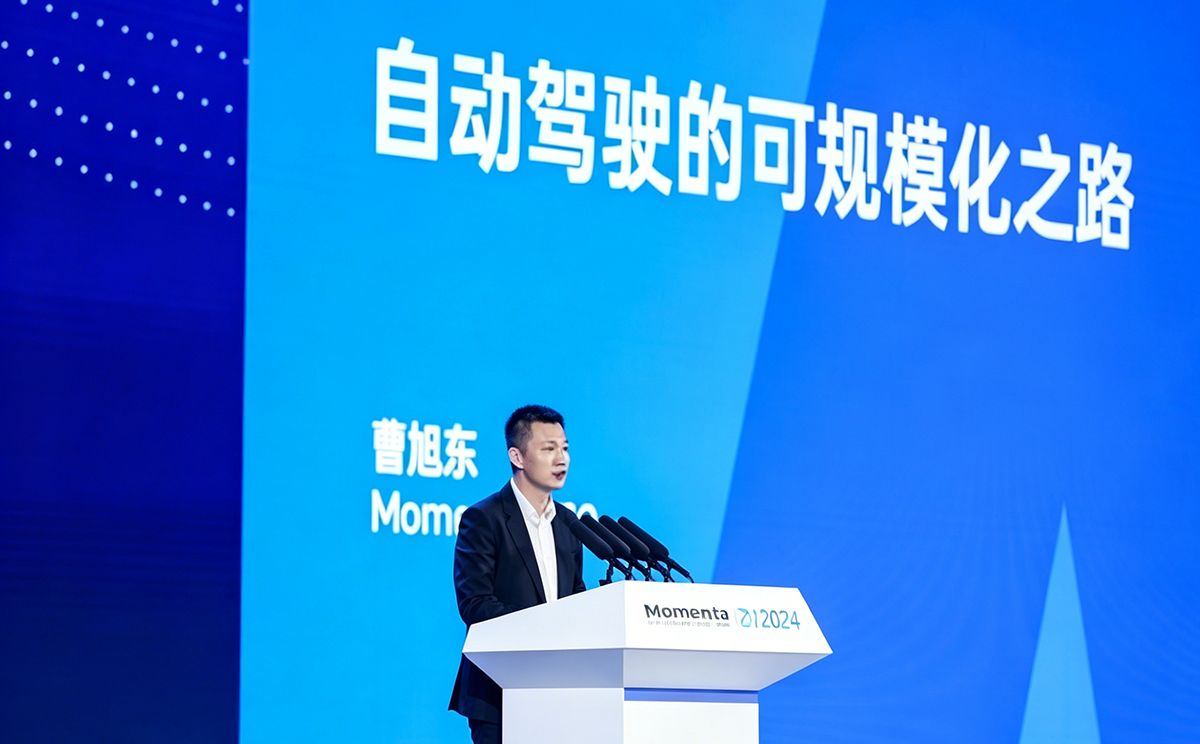 Momenta technology conference presentation by MEET