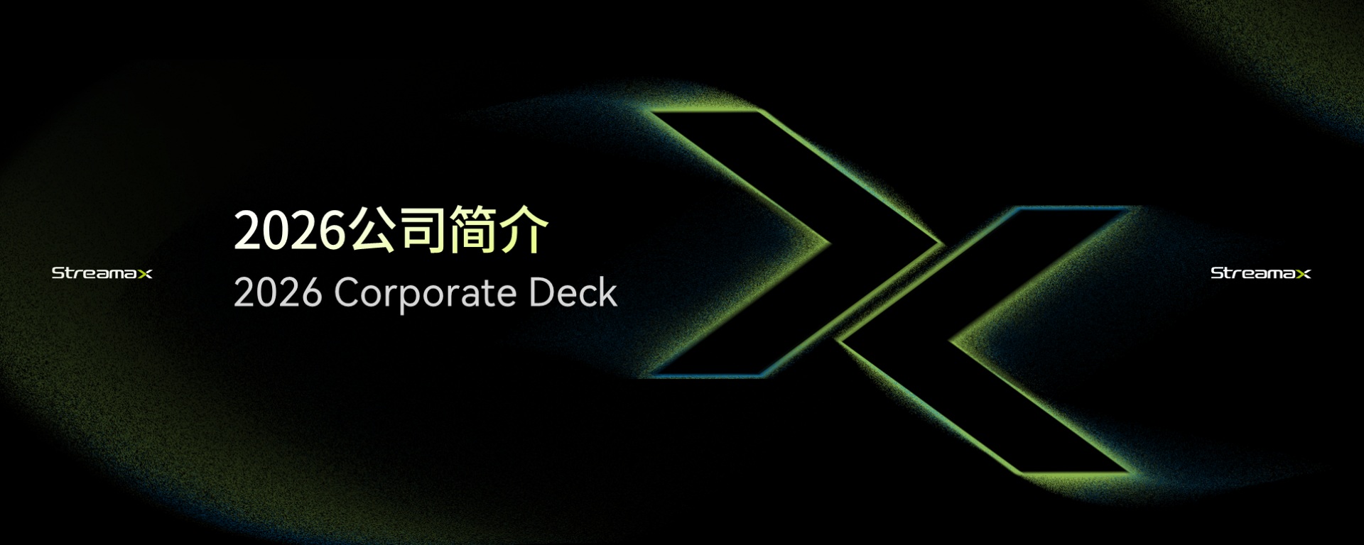 2026 Corporate Deck