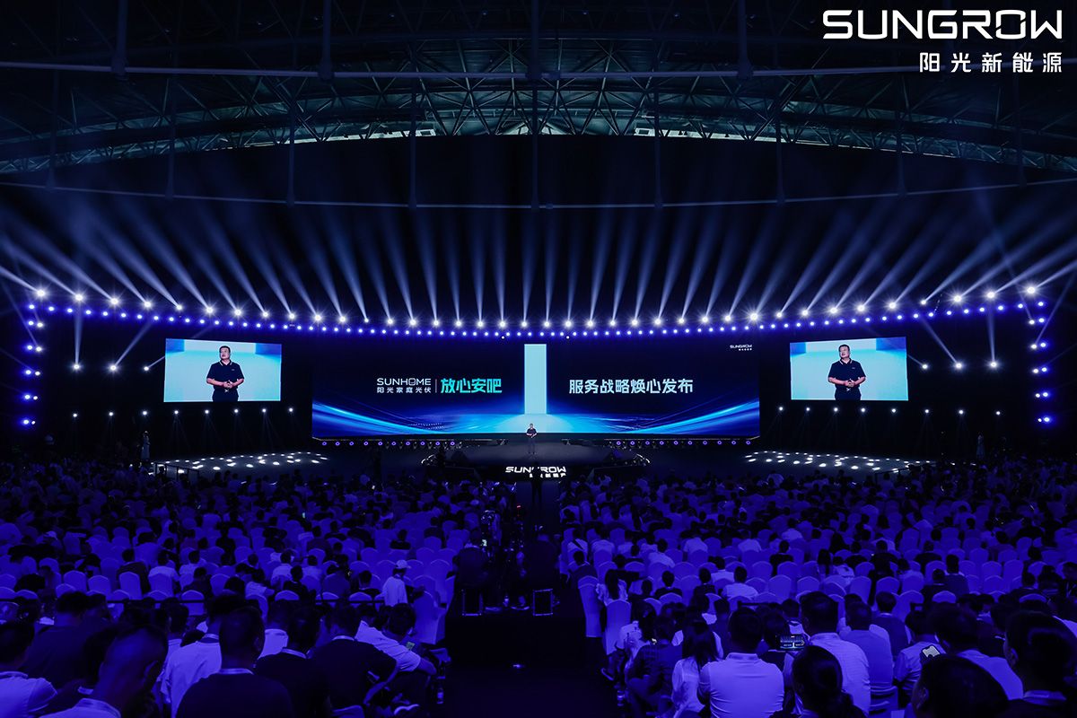 The main stage and audience during a talk