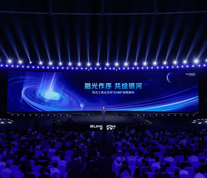 Commercial and industrial solar chapter on stage