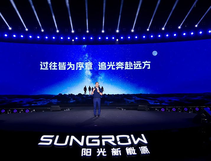 Closing slide of the commercial and industrial chapter on stage