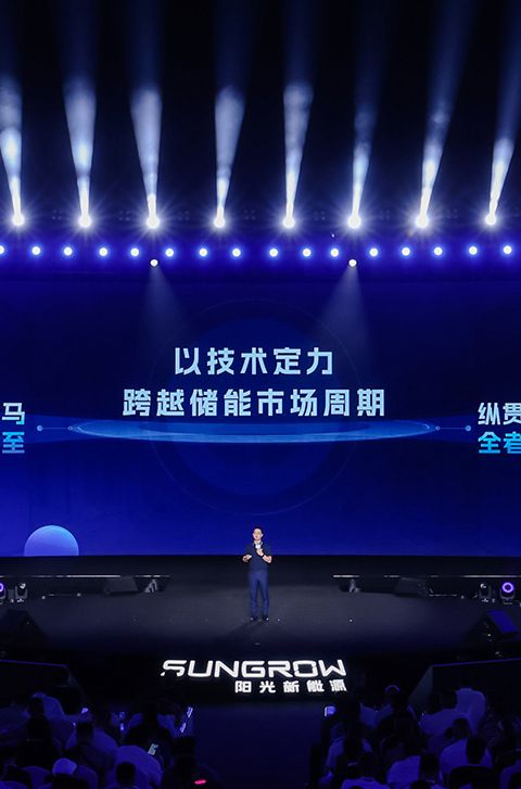 A talk on the main stage
